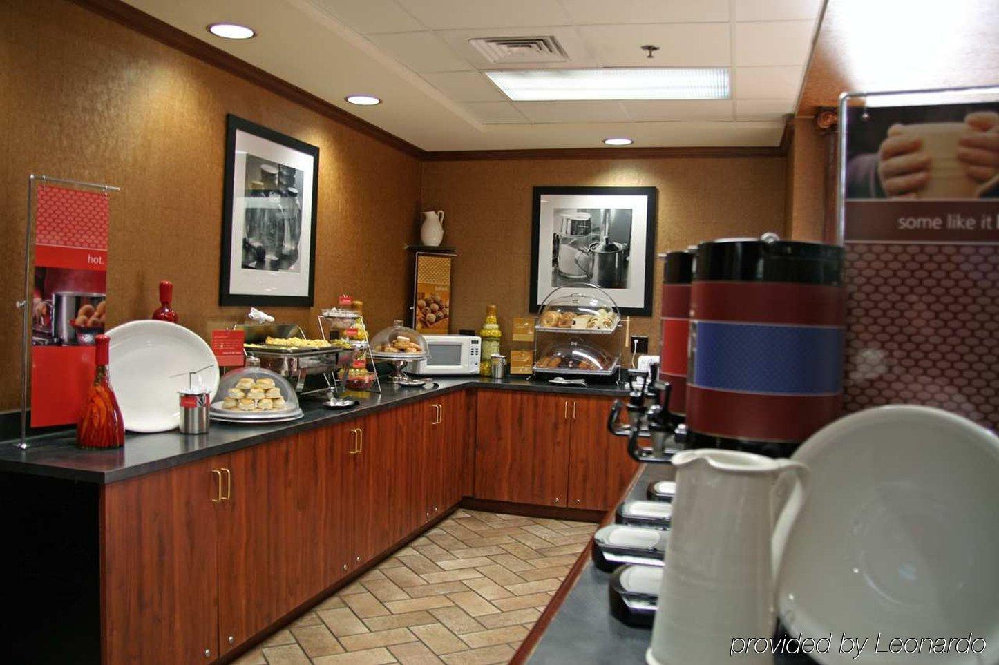 Hampton Inn & Suites Kokomo Restauracja zdjęcie